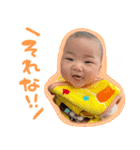 とあちゃんスタンプ！！（個別スタンプ：3）