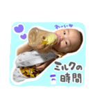とあちゃんスタンプ！！（個別スタンプ：5）