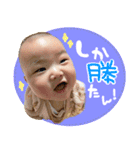 とあちゃんスタンプ！！（個別スタンプ：7）