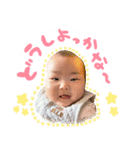 とあちゃんスタンプ！！（個別スタンプ：8）