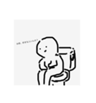 見にくいよなあいつ。（個別スタンプ：7）