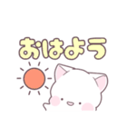 もちもに（個別スタンプ：1）