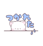 もちもに（個別スタンプ：14）