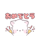 もちもに（個別スタンプ：19）