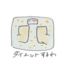 いろいろ書きます（個別スタンプ：12）