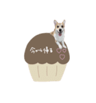 ♡ゆか様（個別スタンプ：2）