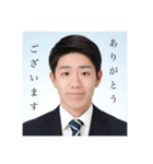やました〜〜（個別スタンプ：2）