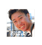 やました〜〜（個別スタンプ：13）