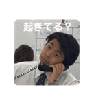 やました〜〜（個別スタンプ：14）