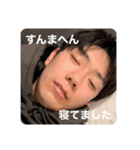 やました〜〜（個別スタンプ：15）