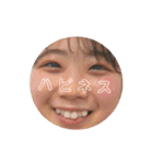 やました〜〜（個別スタンプ：19）
