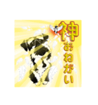 ルークマン アート シリーズ No2（個別スタンプ：1）