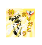 ルークマン アート シリーズ No2（個別スタンプ：2）