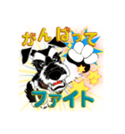 ルークマン アート シリーズ No2（個別スタンプ：6）