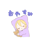 姫ータの日常スタンプ（個別スタンプ：2）