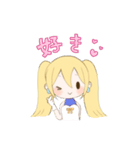 姫ータの日常スタンプ（個別スタンプ：4）