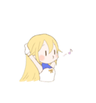 姫ータの日常スタンプ（個別スタンプ：7）