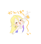 姫ータの日常スタンプ（個別スタンプ：11）