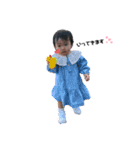 YUAすたんぷ2（個別スタンプ：6）