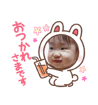 YUAすたんぷ2（個別スタンプ：9）