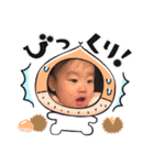 YUAすたんぷ2（個別スタンプ：11）