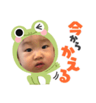 YUAすたんぷ2（個別スタンプ：12）