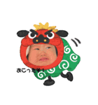 YUAすたんぷ2（個別スタンプ：13）