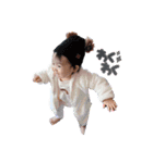 YUAすたんぷ2（個別スタンプ：15）