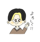 ！！？？？（個別スタンプ：10）