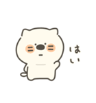 ねことねこズ（個別スタンプ：1）