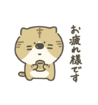 ねことねこズ（個別スタンプ：18）