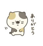 ねことねこズ（個別スタンプ：19）