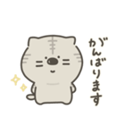 ねことねこズ（個別スタンプ：24）