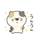 ねことねこズ（個別スタンプ：25）