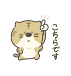 ねことねこズ（個別スタンプ：34）