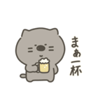 ねことねこズ（個別スタンプ：37）