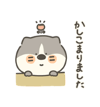 ねことねこズ（個別スタンプ：39）