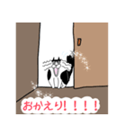 でっかいモフモフねこ（個別スタンプ：6）