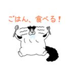 でっかいモフモフねこ（個別スタンプ：7）