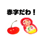 手描きの、シュールな、味のあるスタンプ。（個別スタンプ：29）