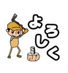 ゆるいキャンプくん4（個別スタンプ：7）