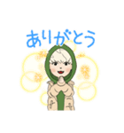 きたゆい(アイコン版)（個別スタンプ：2）