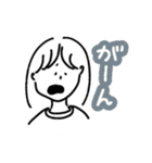 ノーマル女子(一言)（個別スタンプ：9）