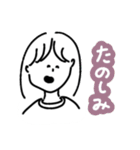 ノーマル女子(一言)（個別スタンプ：14）