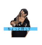 スーパーアイドルシャワー（個別スタンプ：1）