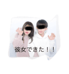 スーパーアイドルシャワー（個別スタンプ：2）