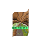 スーパーアイドルシャワー（個別スタンプ：8）