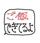 毎日使える 手書き シンプル 吹き出し（個別スタンプ：20）