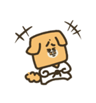 柔道犬。（個別スタンプ：11）