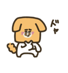 柔道犬。（個別スタンプ：12）